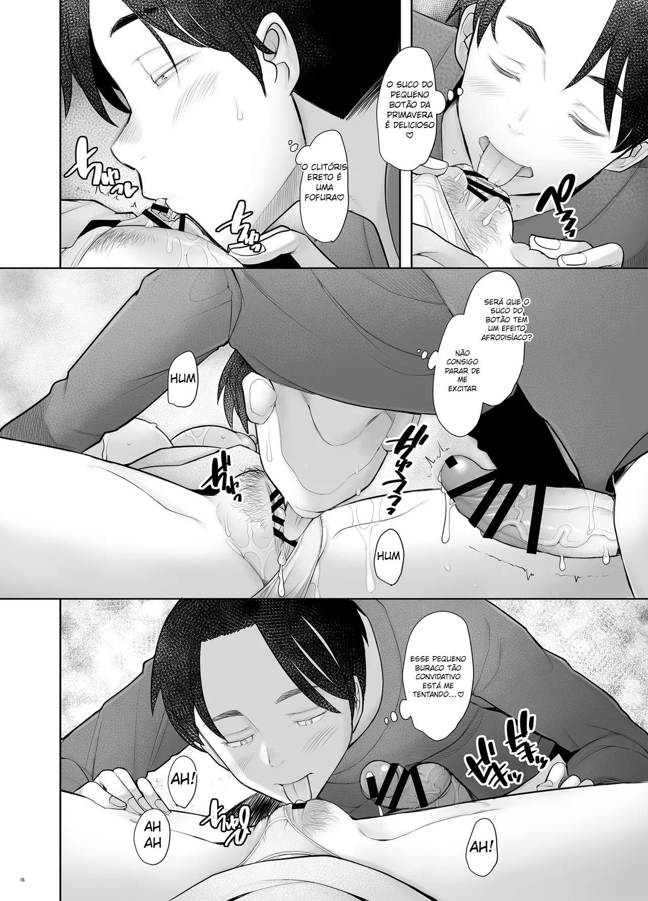 Tonari no Wakaba-san