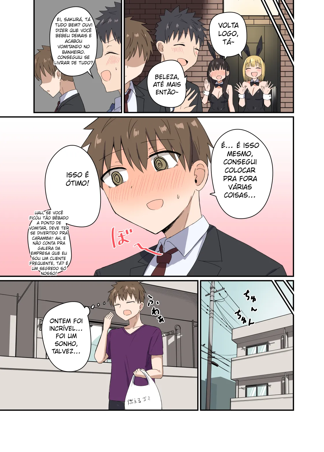 Yoru ni Bunny wa (Beddo De) Haneru [Digital]