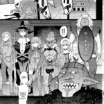 Kooni no Henpou Kouhen (Goblin Slayer) [Decensored] mini 2