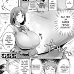 Mama-san Onegai Shimasu!! (COMIC GEE vol.35) mini 2