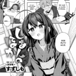 Shian no Hoka (COMIC Kairakuten BEAST 2025-05) mini 2