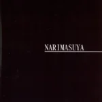 Akogare no Jokyoushi to Bonyuu Kanri Etchi mini 2