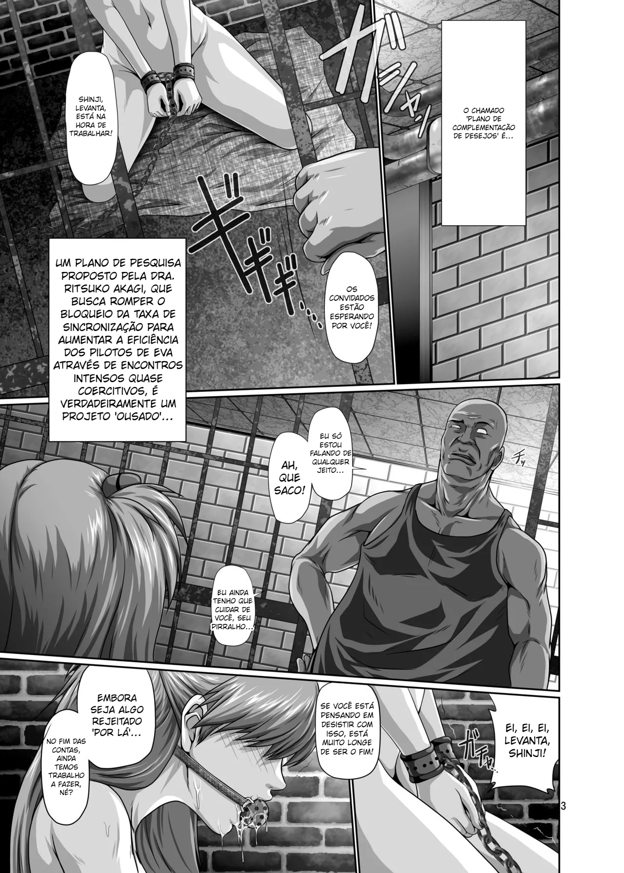 Seiteki Yokkyuu Hokan Keikaku San (sem censura) - 2