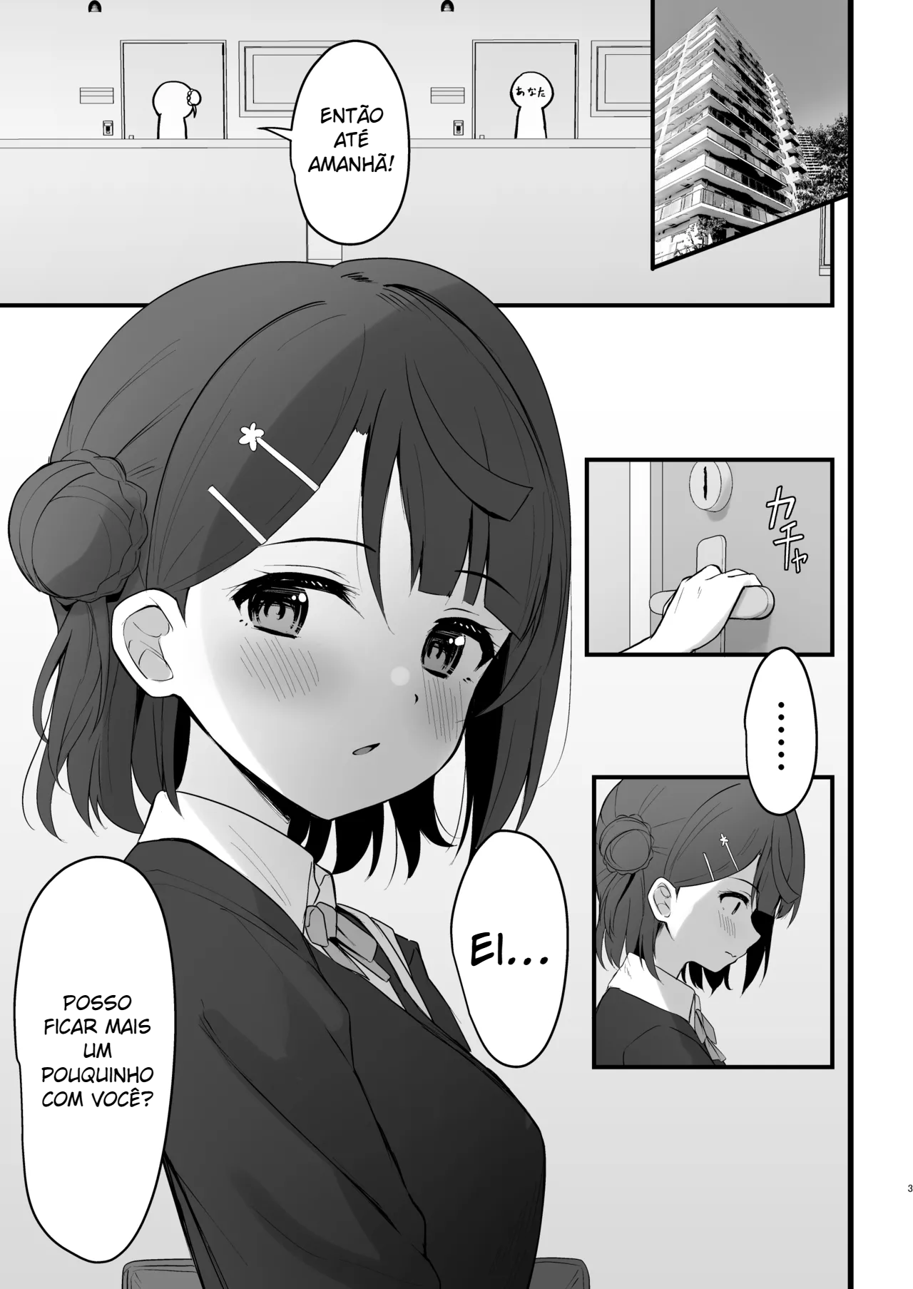 Himitsu no Kaika Sengen - 2