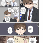 Yoru ni Bunny wa (Beddo De) Haneru [Digital] mini 2