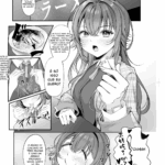 Muchi Muchi Wawa no Echi Echi Today mini 2