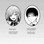 Himote no Boku ga Ichigun Gal ni Kuwareta Hanashi mini 3