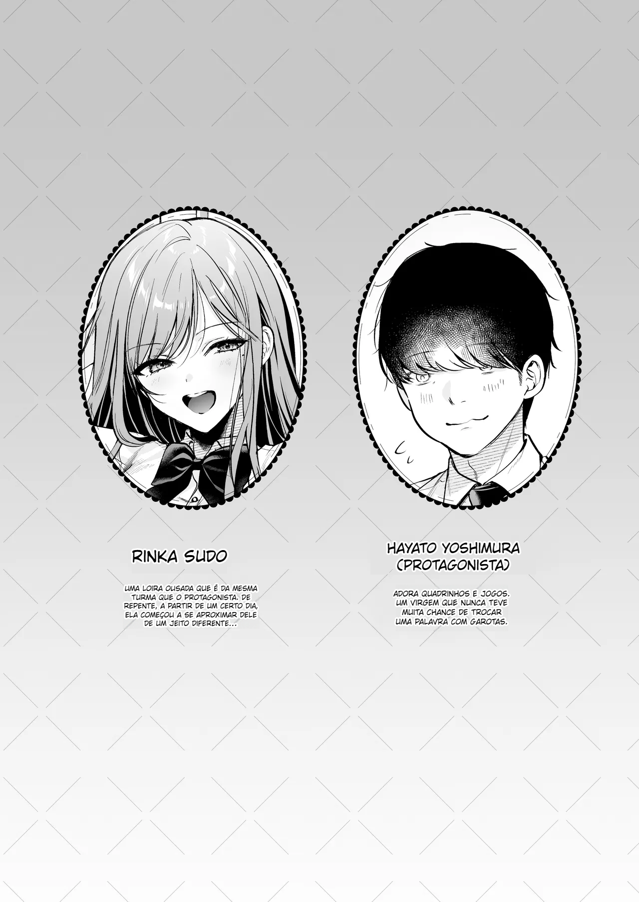 Himote no Boku ga Ichigun Gal ni Kuwareta Hanashi - 3