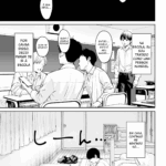 Totsuzen Ane ga Dekita Hanashi mini 2