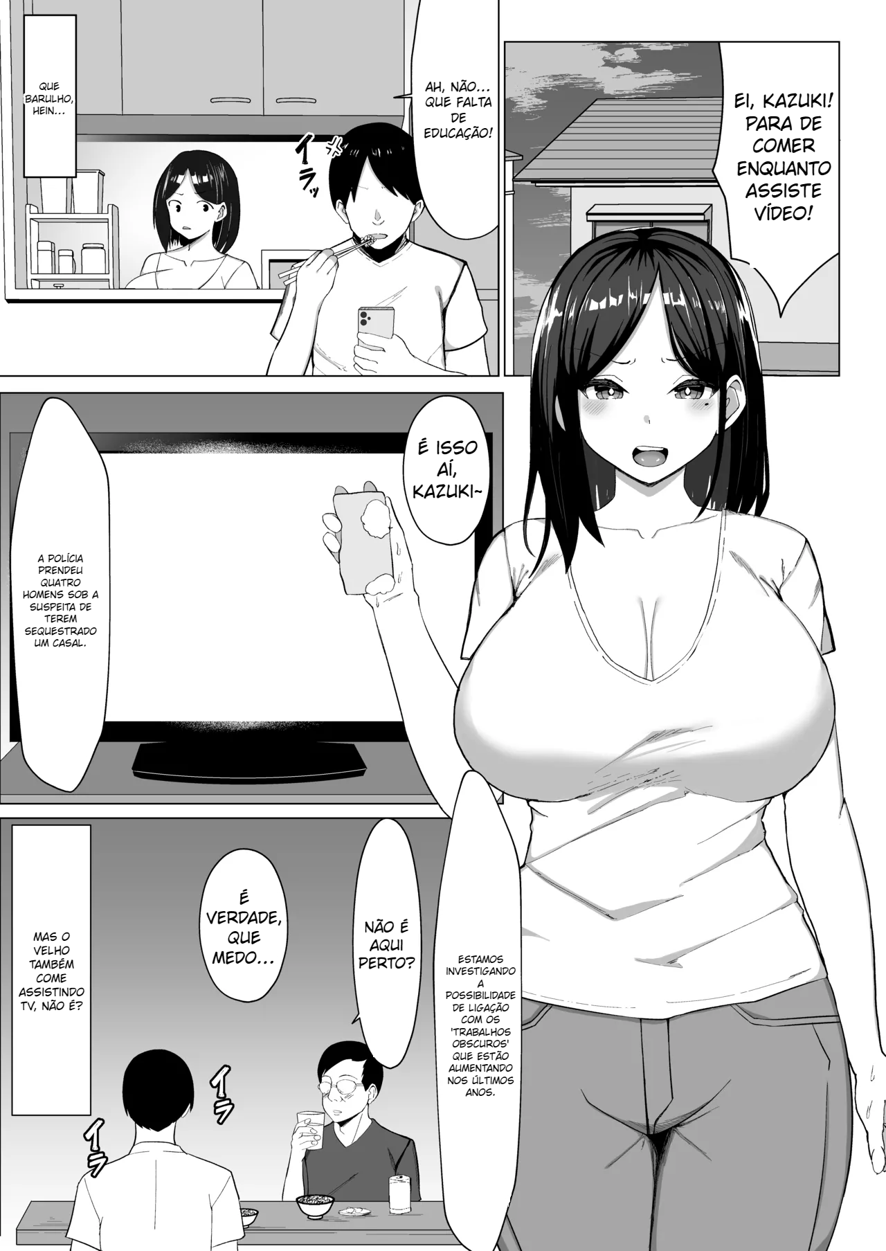 Kaa-chan to Sex Shinai to Derarenai Heya - 2