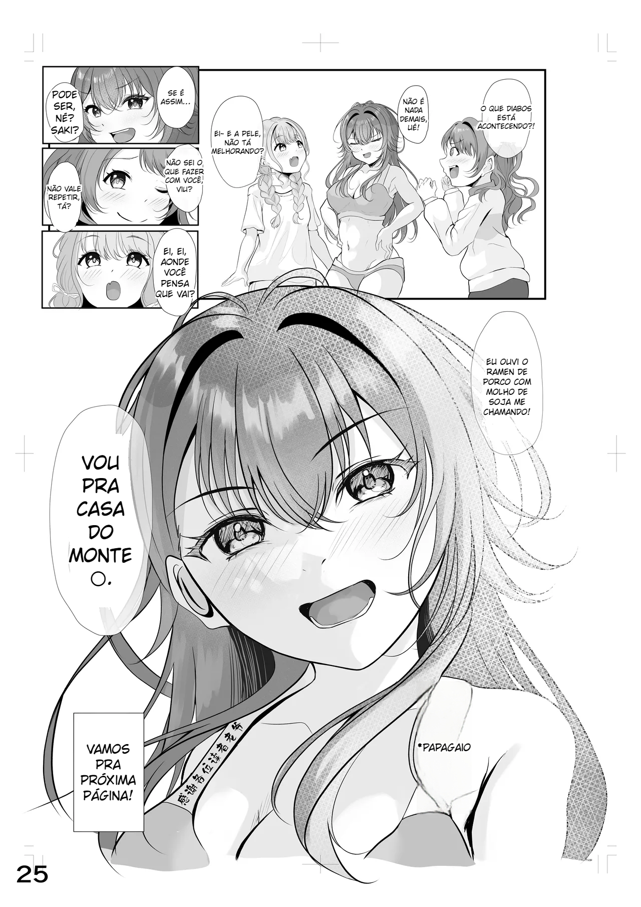 Muchi Muchi Wawa no Echi Echi Today