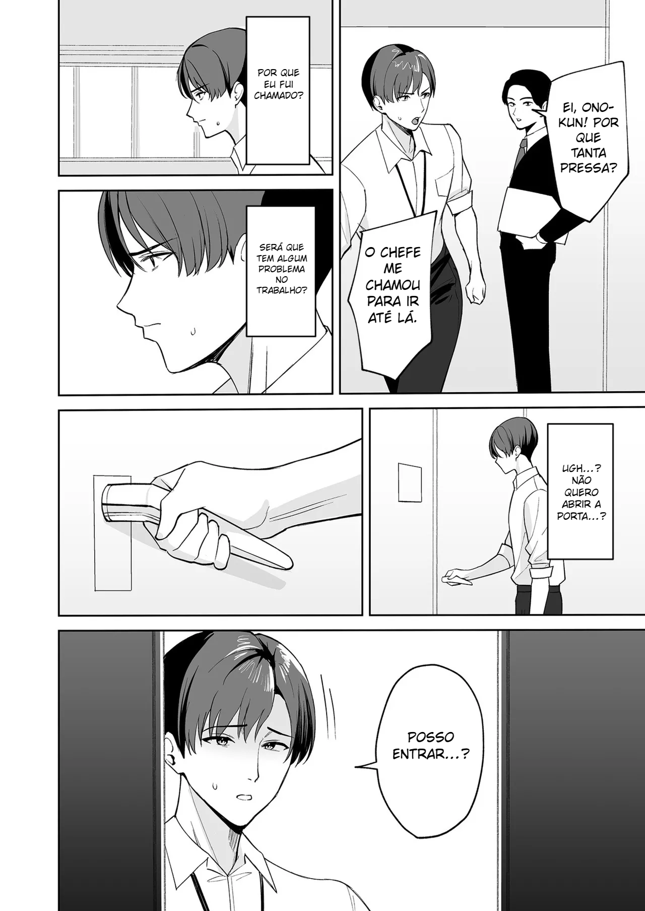 ~Ero-sugi Fukuri Kousei wa Seishori-ka no Oshigoto~ - 2