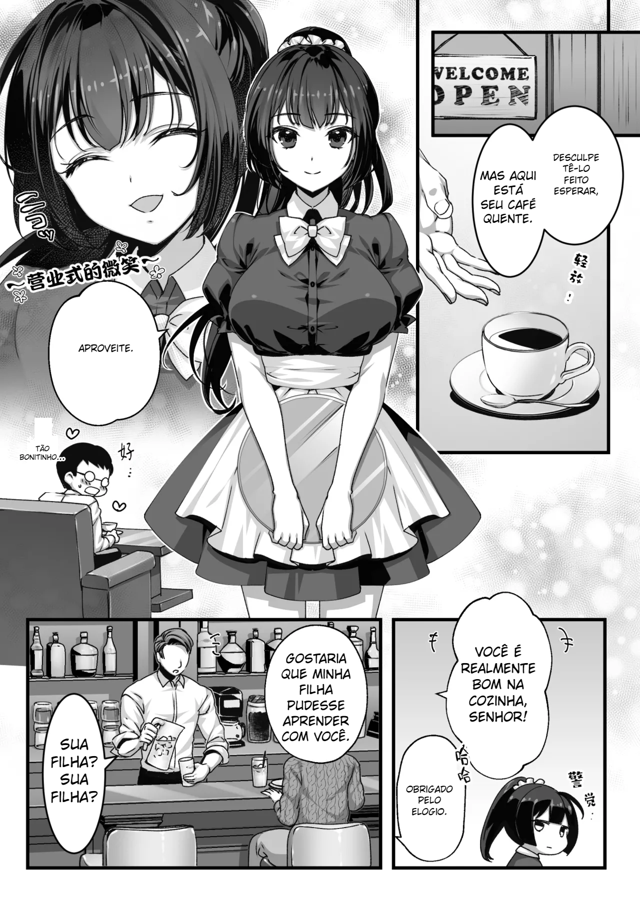 Oji-san Suki no Beit JK ni Gyaku Saimin o Kakerarete Shiboraru - 3