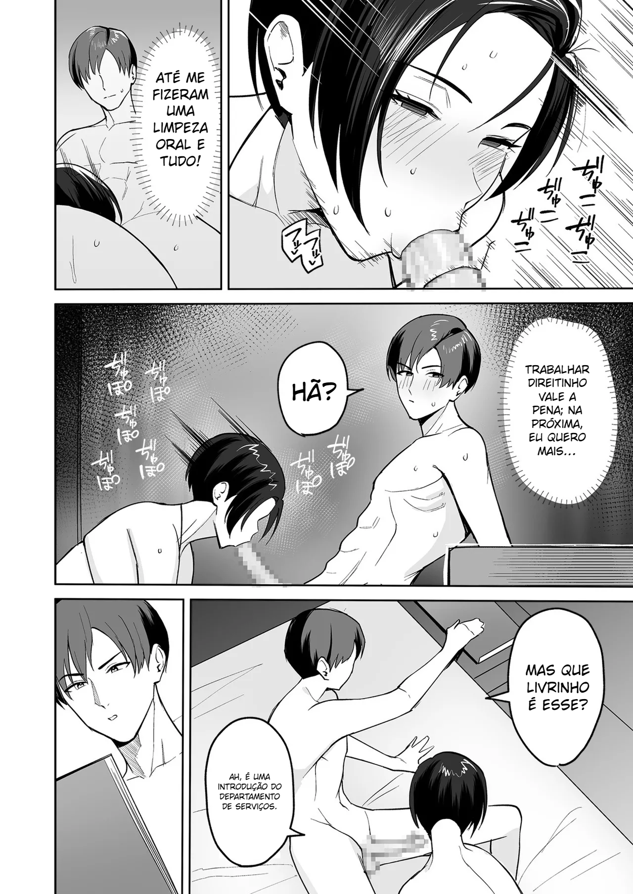 ~Ero-sugi Fukuri Kousei wa Seishori-ka no Oshigoto~