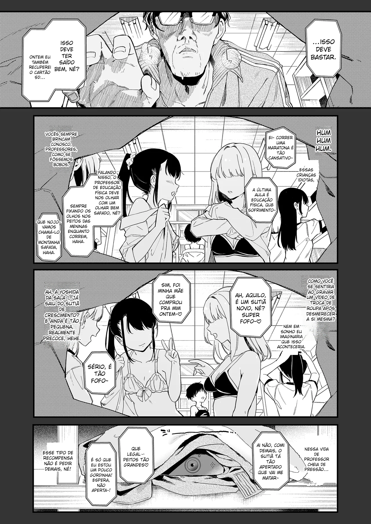 Koitsu ni Katsu Houhou – Wanted!! How to win this girl. - 4