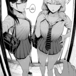 A story about a gal who frequents the place and lets me use her pussy 3 mini 3