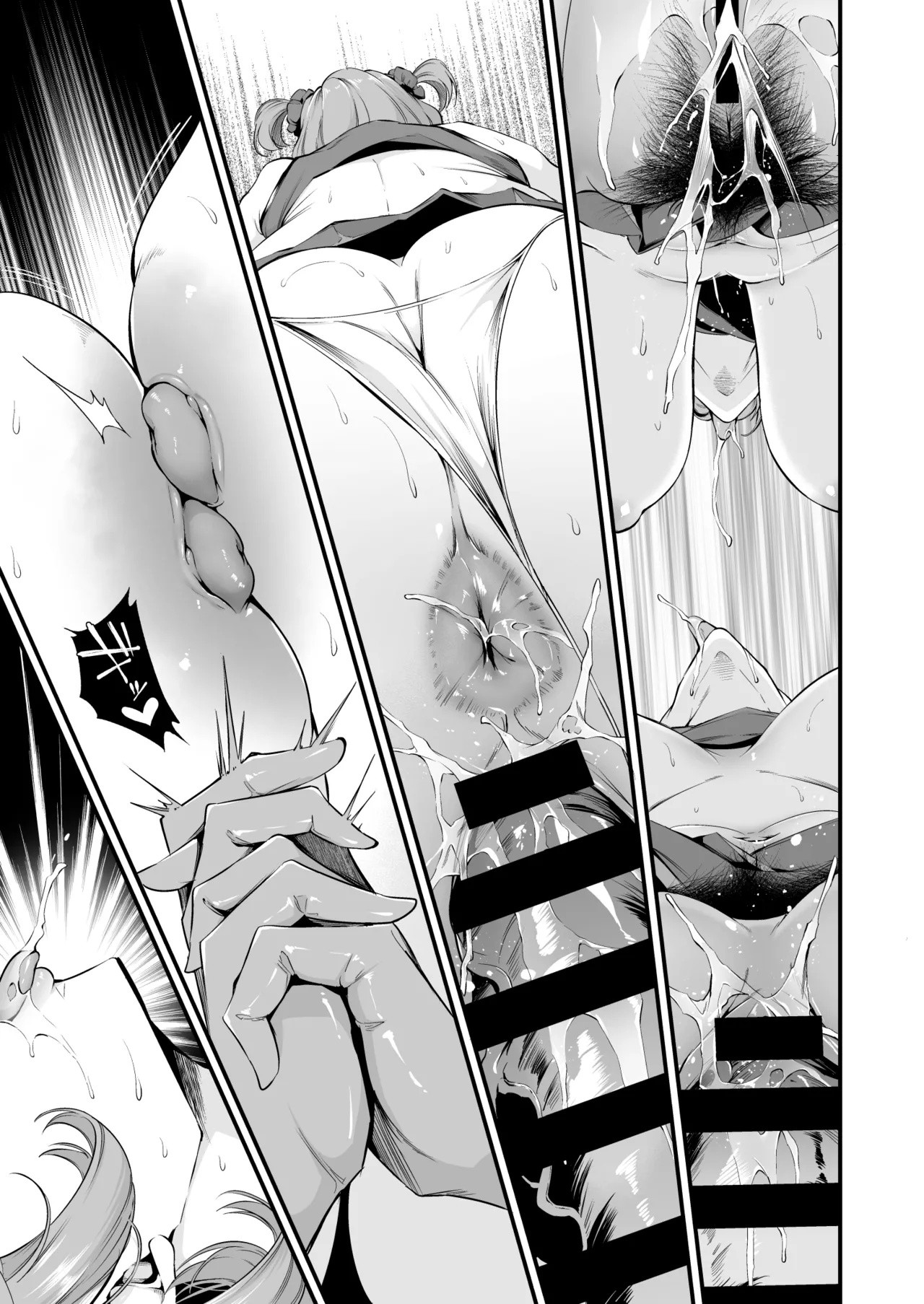 Shiramine Gakuen no Mesubuta Rijichou Kouhen