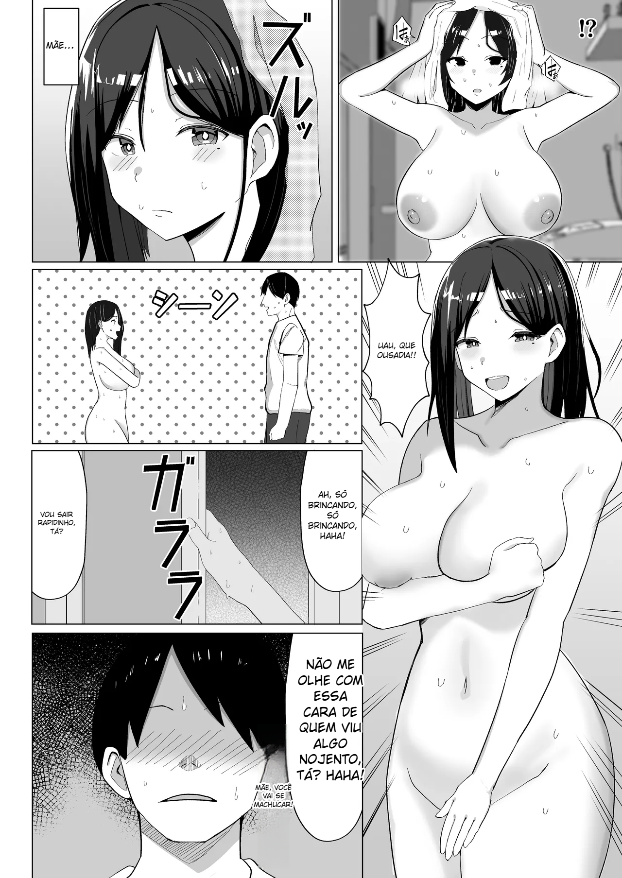 Kaa-chan to Sex Shinai to Derarenai Heya - 5