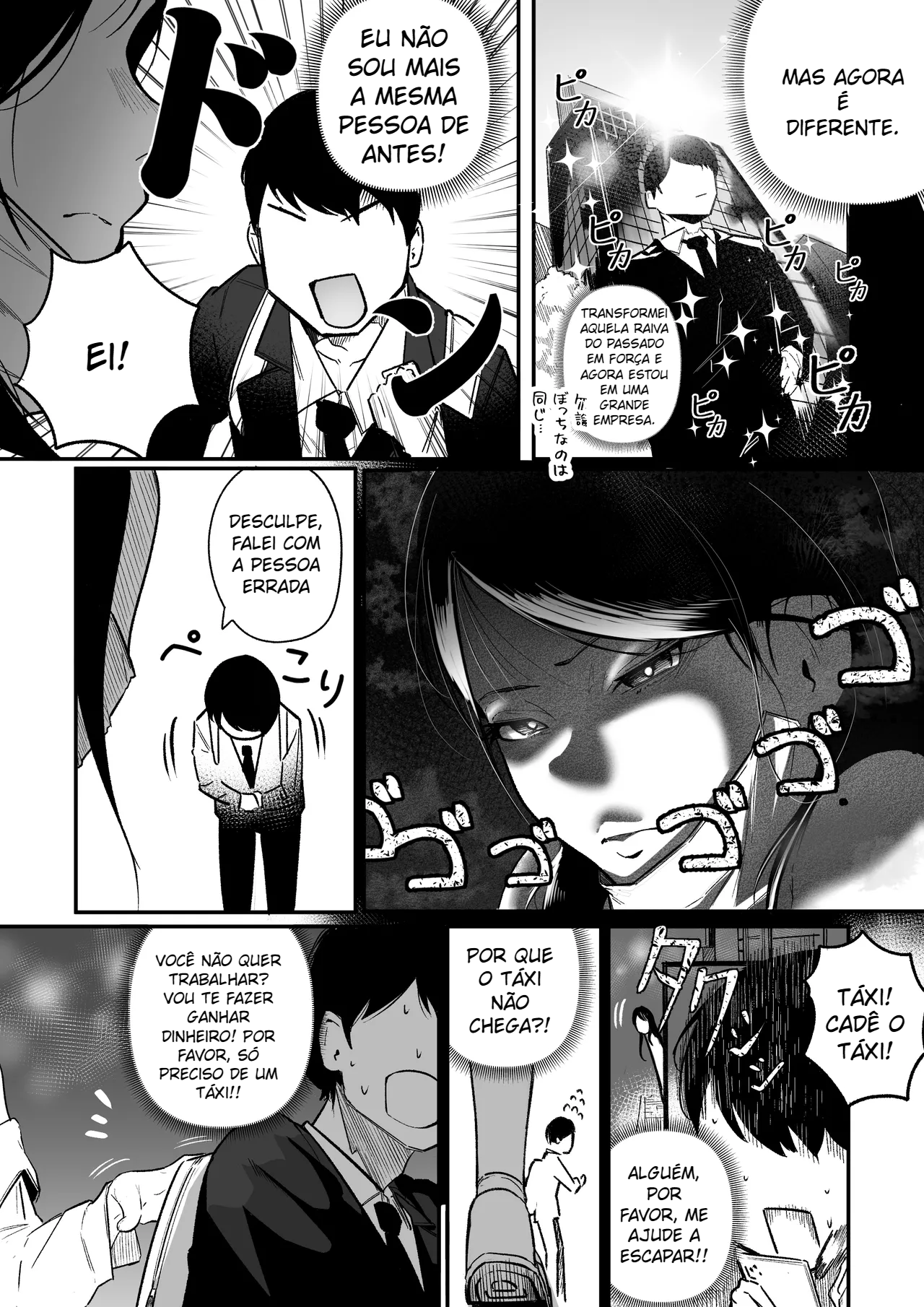 Fui intimada pela garota má e cheia de curvas, mais decidir morar com ela - 5