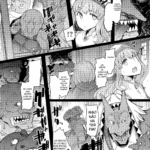 Kooni no Henpou Kouhen (Goblin Slayer) [Decensored] mini 5