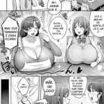 Mama-san Onegai Shimasu!! (COMIC GEE vol.35) mini 5