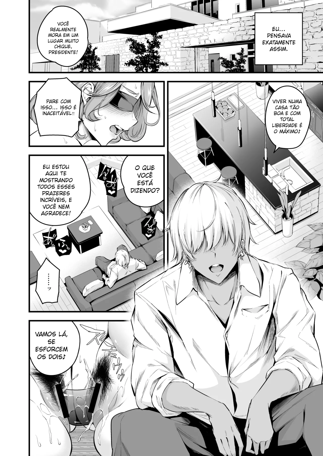 Shiramine Gakuen no Mesubuta Rijichou Kouhen - 5