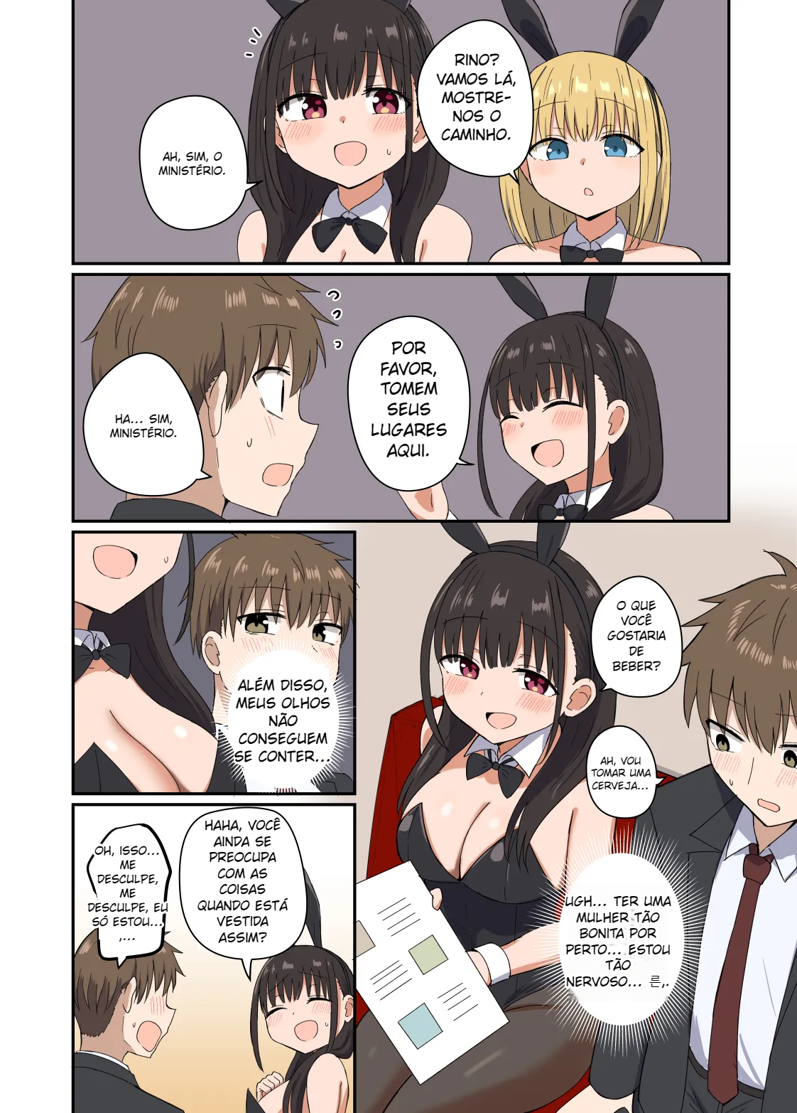 Yoru ni Bunny wa (Beddo De) Haneru [Digital] - 5