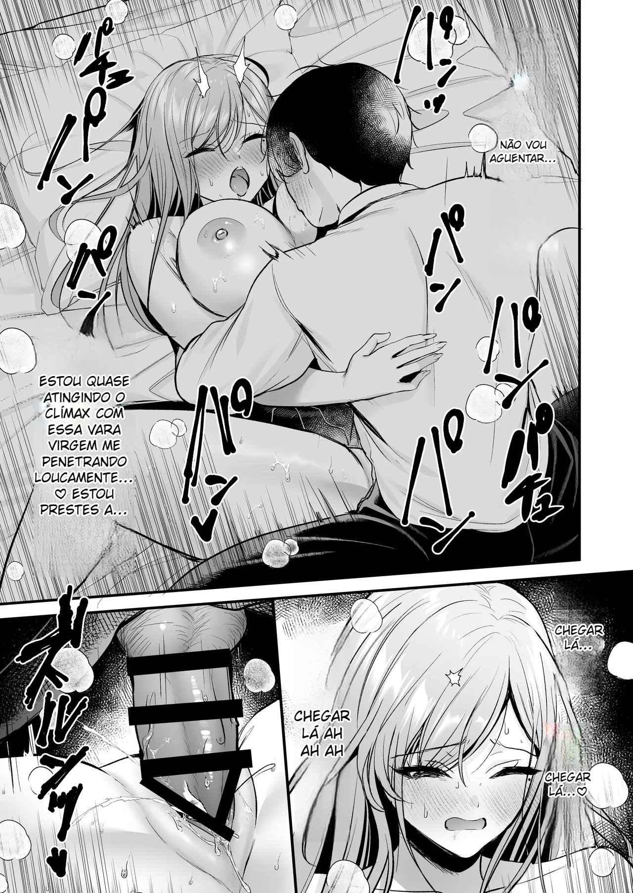 Himote no Boku ga Ichigun Gal ni Kuwareta Hanashi