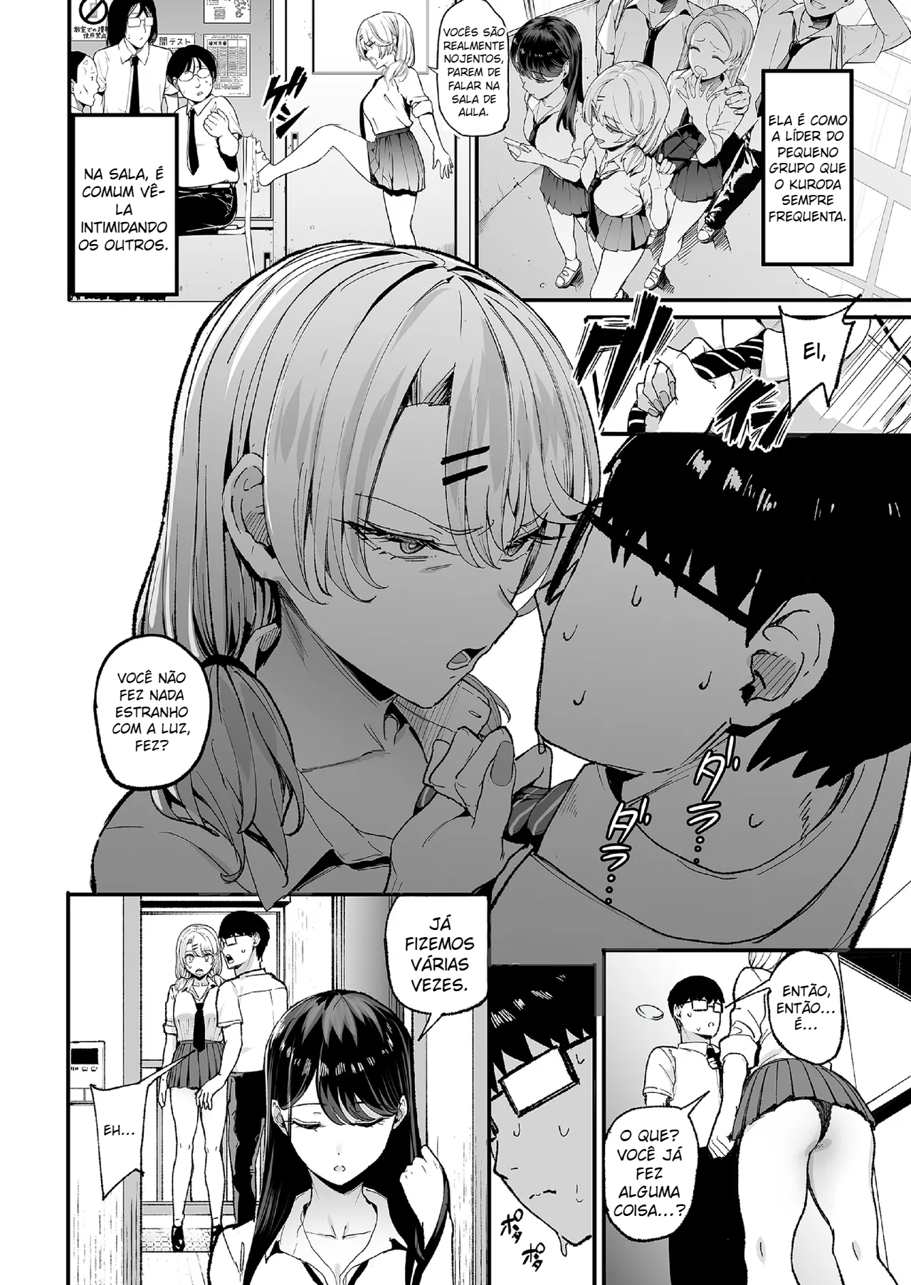 A story about a gal who frequents the place and lets me use her pussy 3 - 5