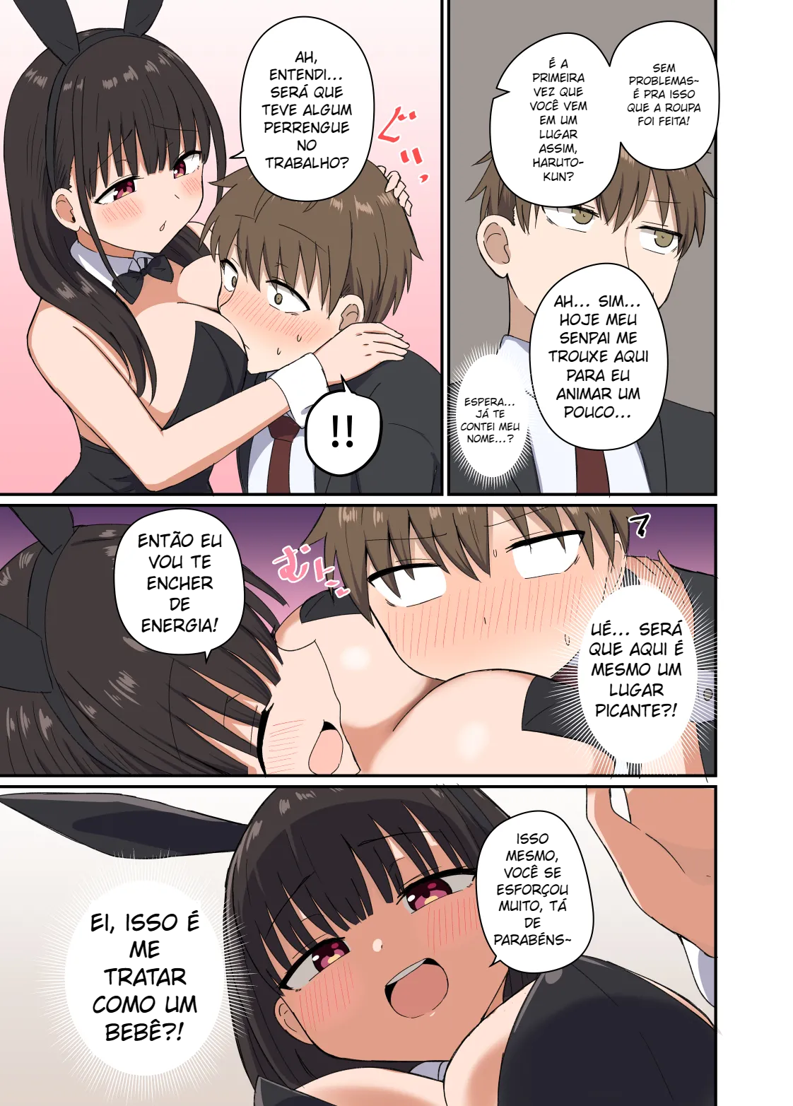 Yoru ni Bunny wa (Beddo De) Haneru [Digital] - 6