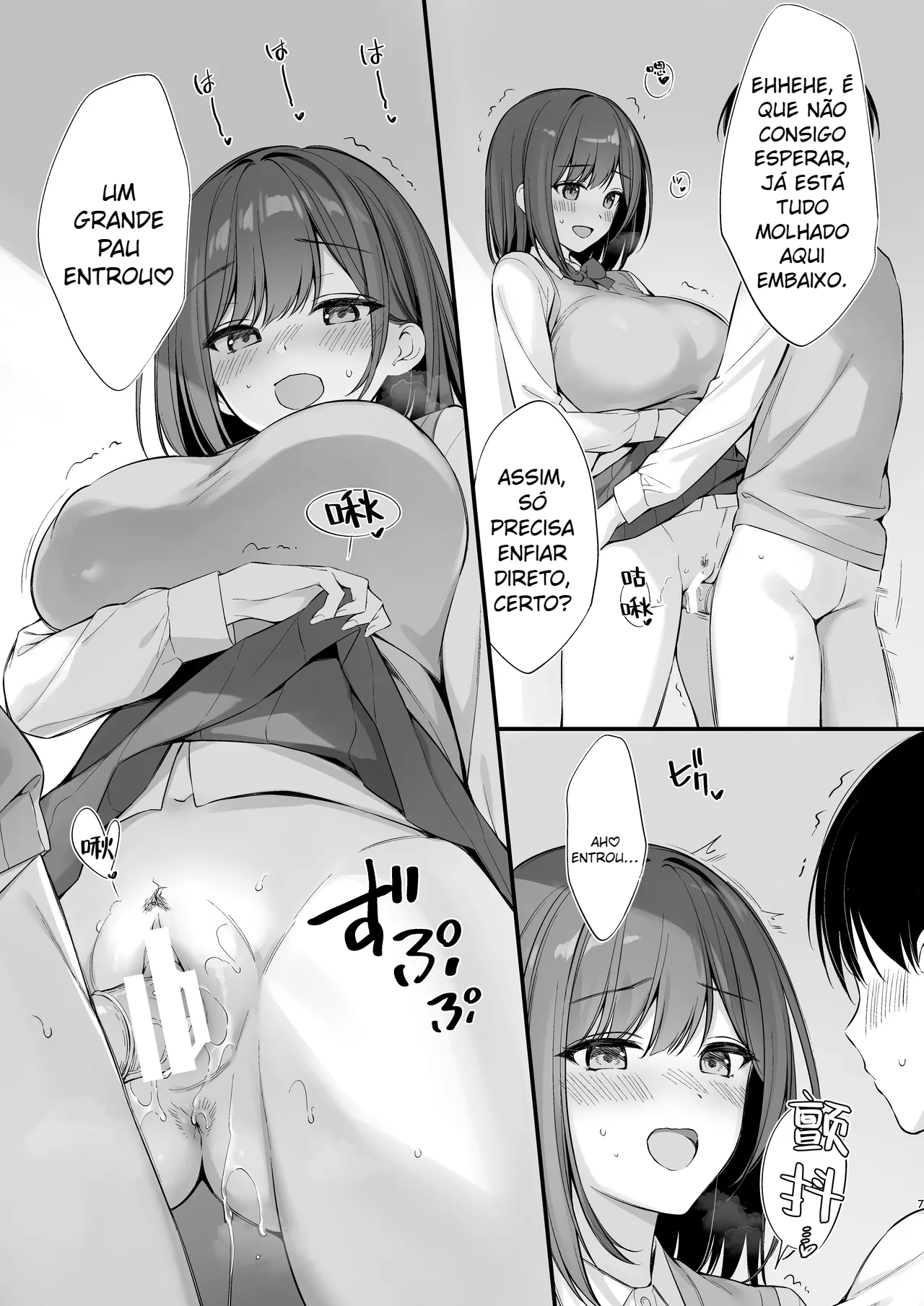 Class no Seiso na Iinchou to Yaritomo ni Natta Hanashi - 7