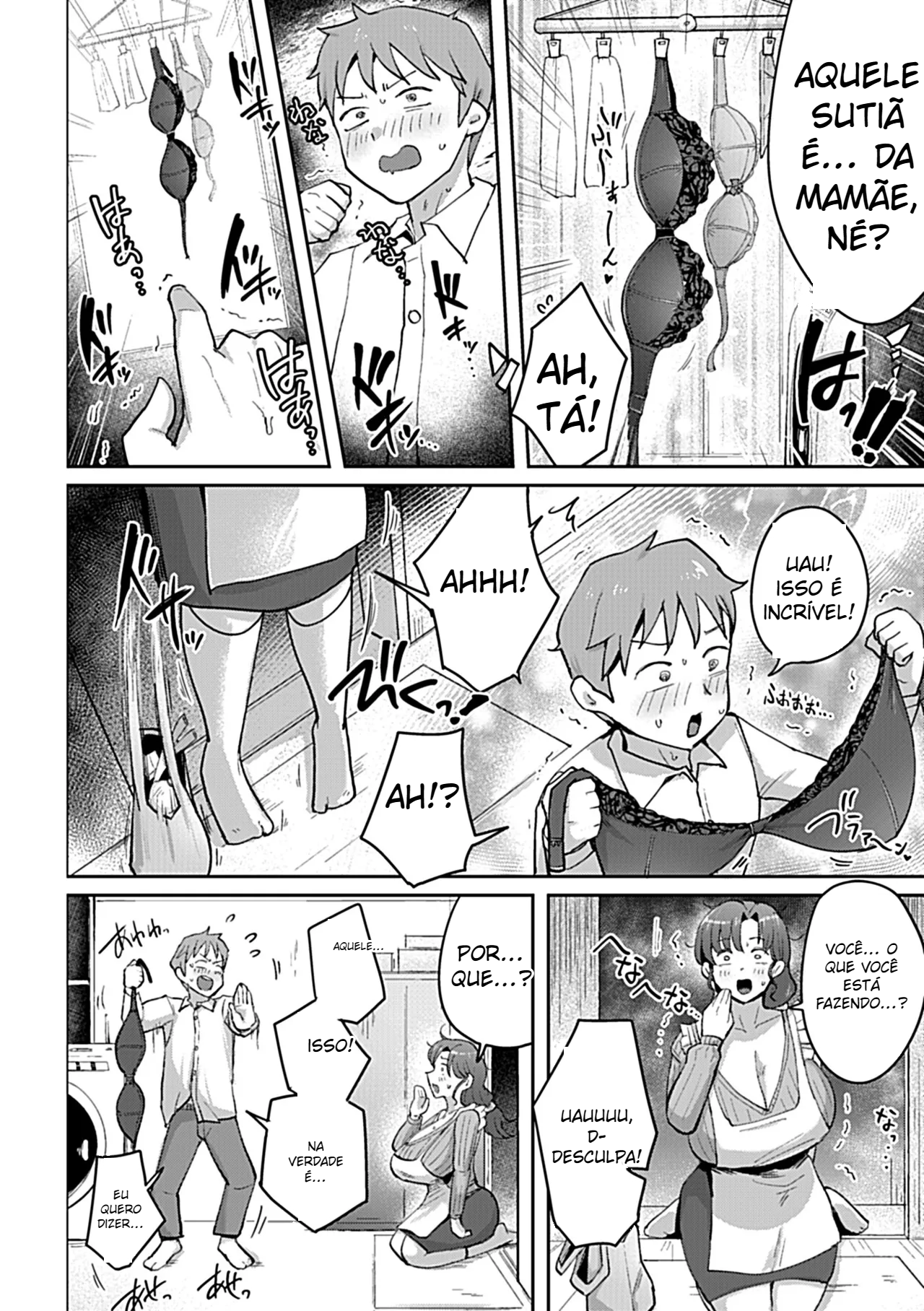 Mama-san Onegai Shimasu!! (COMIC GEE vol.35) - 7