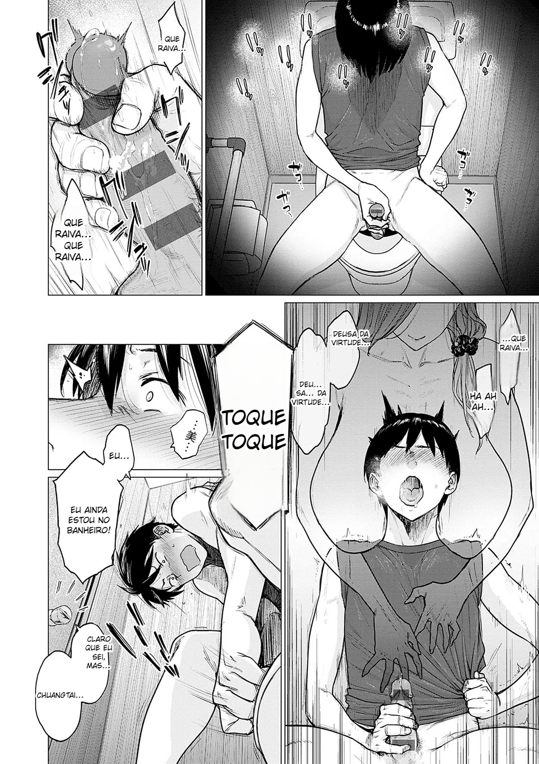 Puramo Tokashite…(Toutou to Dakudaku)