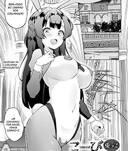 Koubi Shiyou yo Usagi-kko (COMIC Anthurium 2025-05)