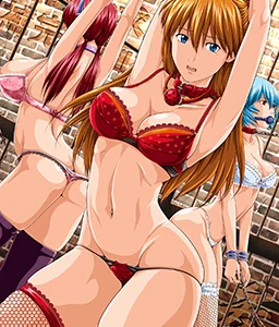 Seiteki Yokkyuu Hokan Keikaku San (sem censura)