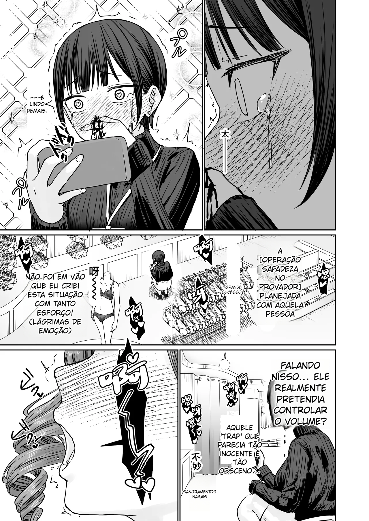 Hentai Otokonoko no Dokidoki Lingerie Shopping