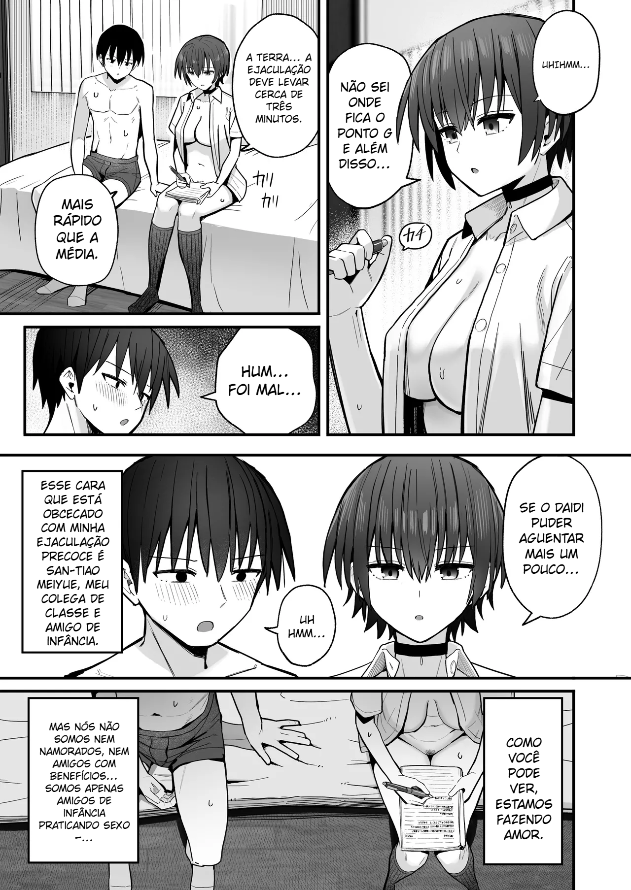 Boku ga Saki ni Sukidatta Muhyoujou Osananajimi to Kiss nashi Sex Training - 5