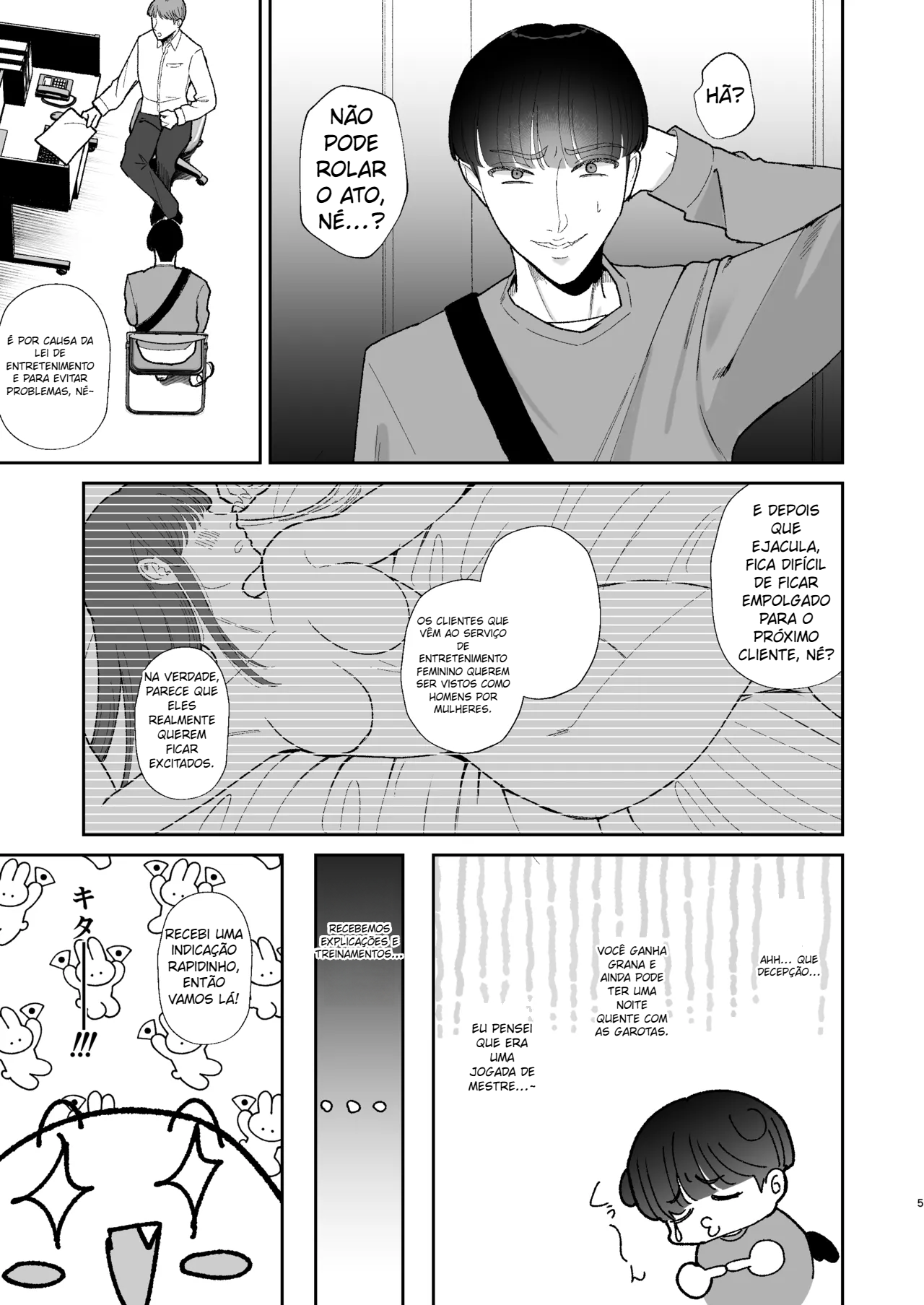 Uma esposa que ama o masoquismo é devorada - 5