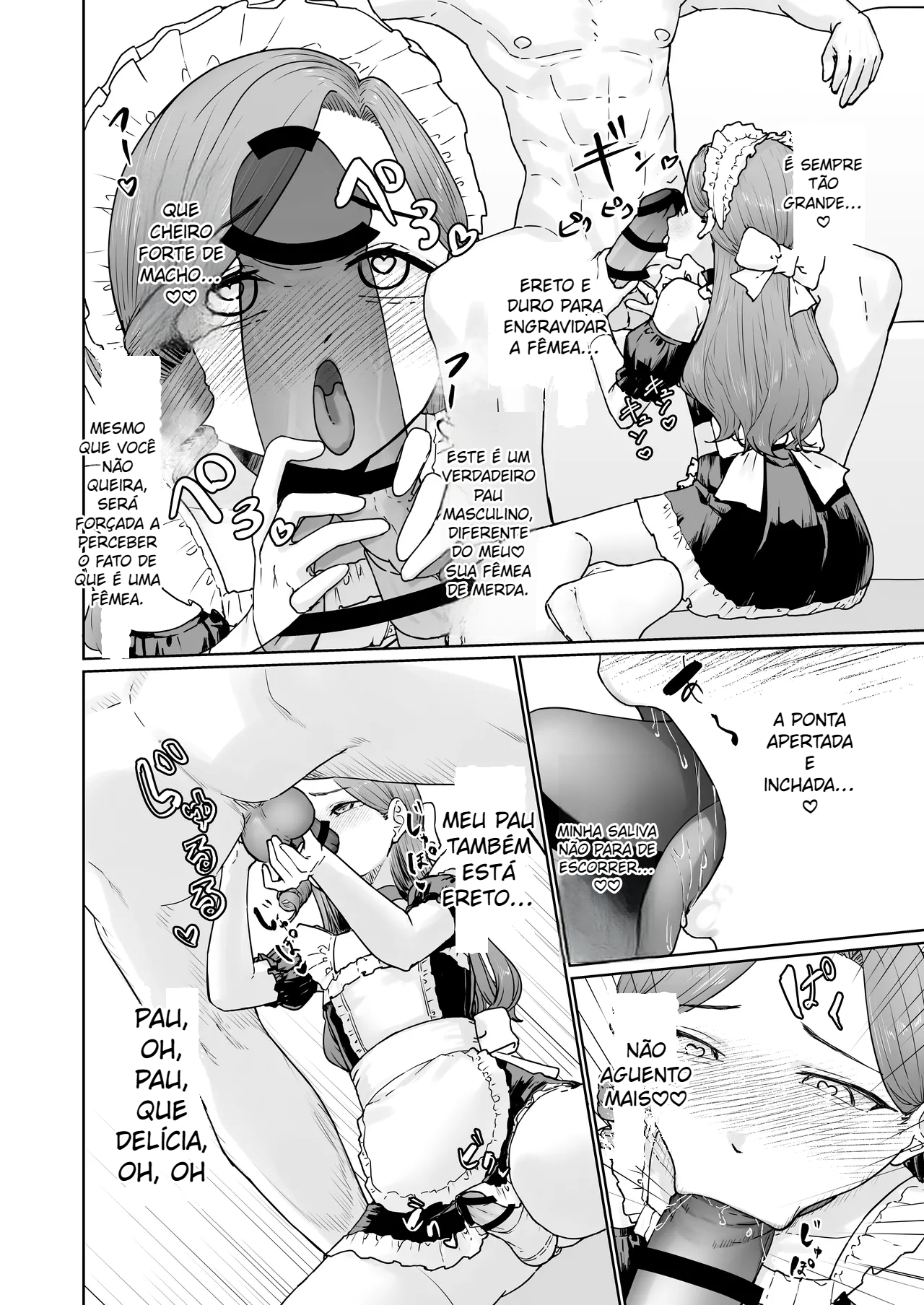 Hentai Otokonoko no Dokidoki Lingerie Shopping - 5