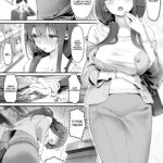 Adult Shop no Wakazuma-san | Young wife at an adult shop mini 4