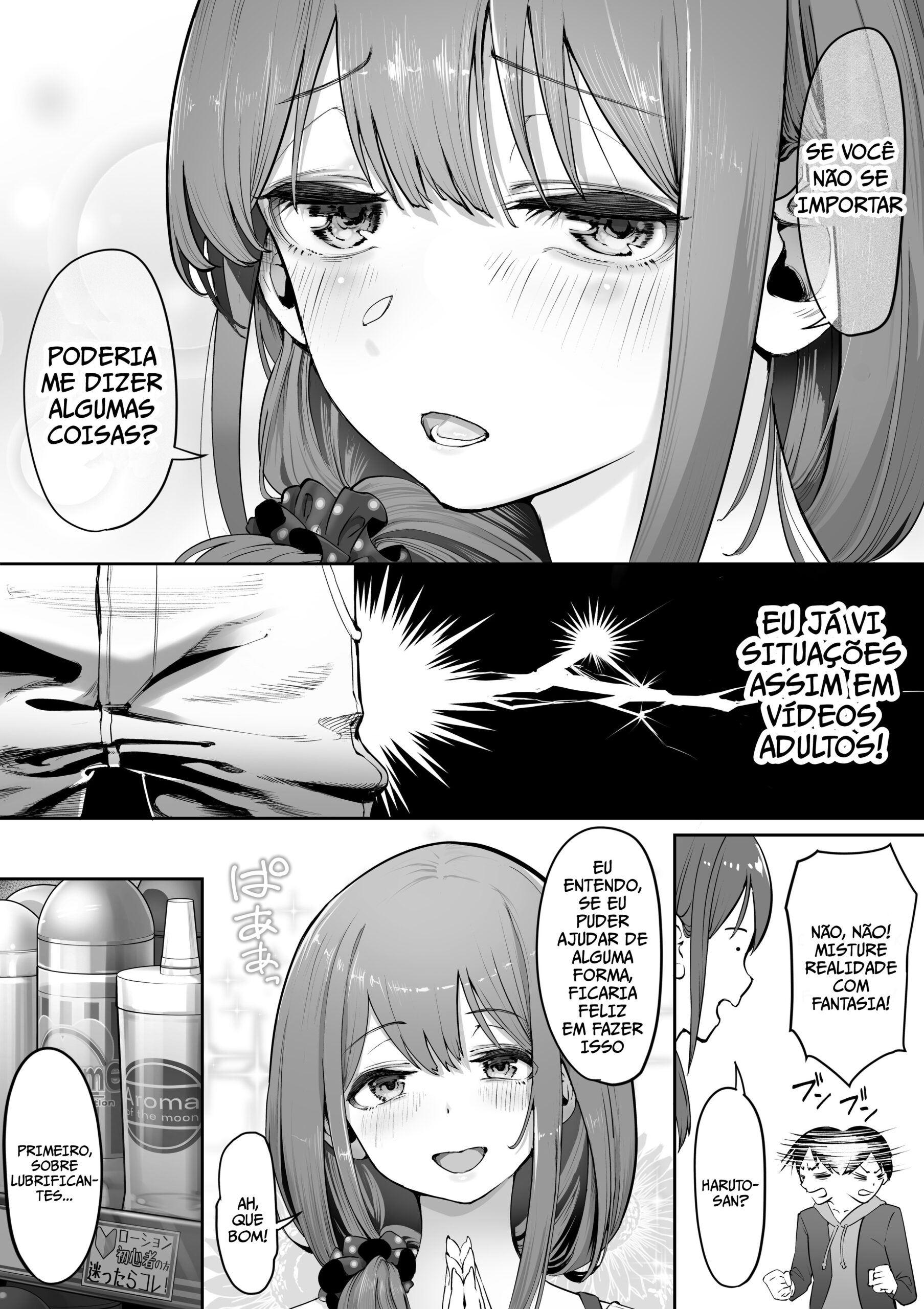 Adult Shop no Wakazuma-san | Young wife at an adult shop - 6