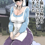 Fui desvirginado pela senhoria que eu admirava em uma excursão escolar mini 1