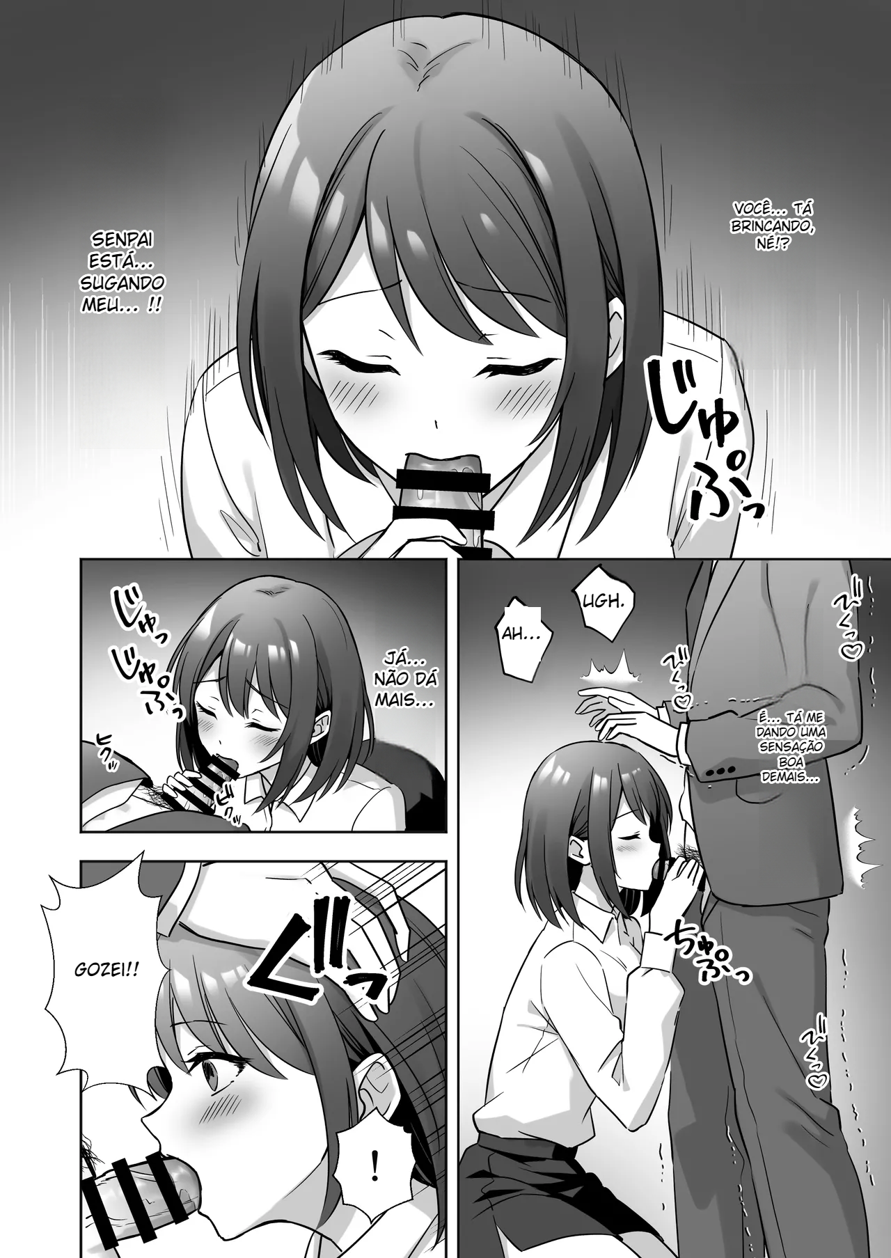 Kaisha no Yasashii Senpai ga Chijo datta Hanashi