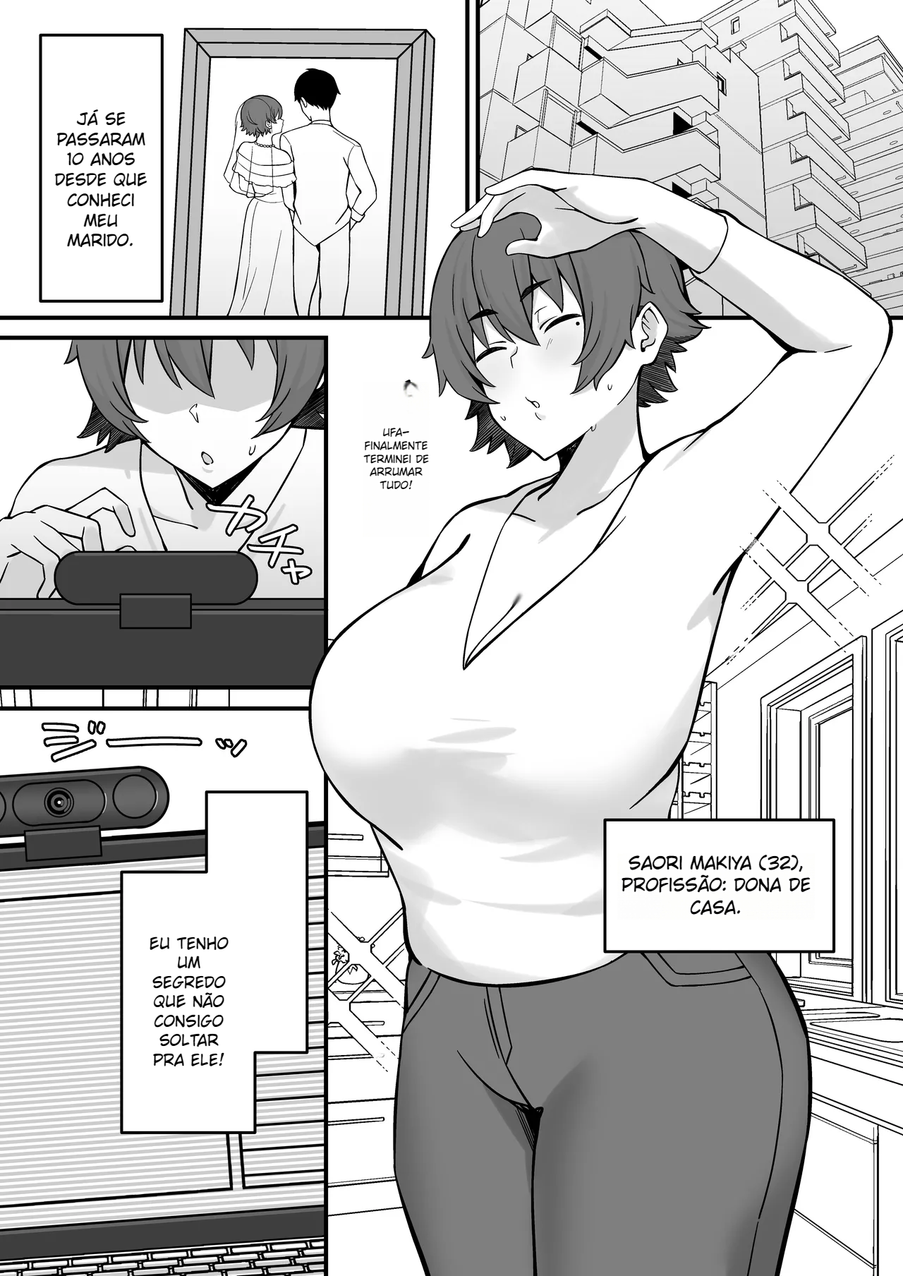 Hitozuma Ero Haishinsha-san Otto no Joshi ni Mibareshite Kyosei Kokai SEX Kami Hoso - 2