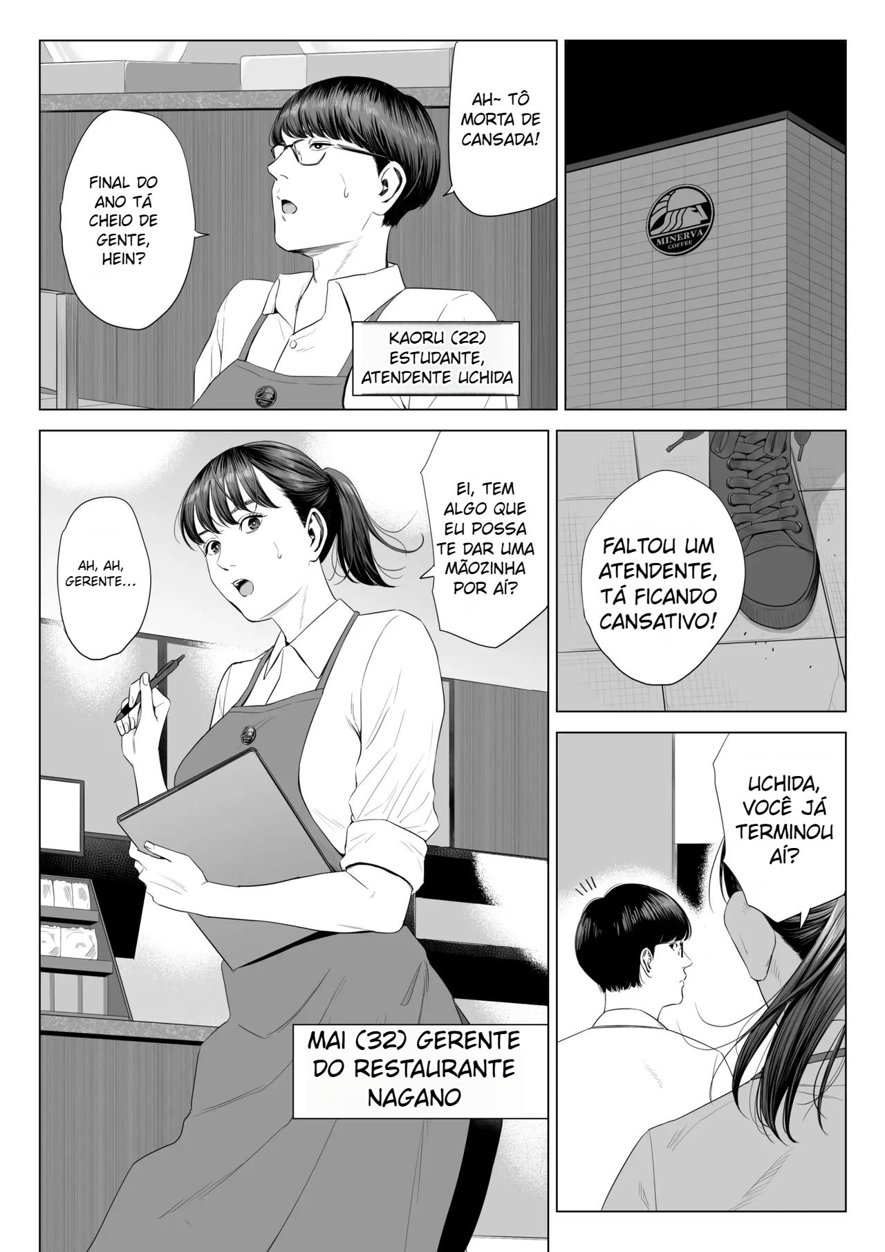 Tenchou tte, Kyonyuu de Chotto M desu yo ne? - 3