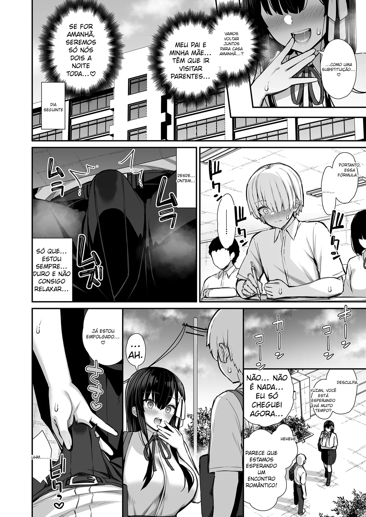 Yuutousei na Senpai no Ikinuki