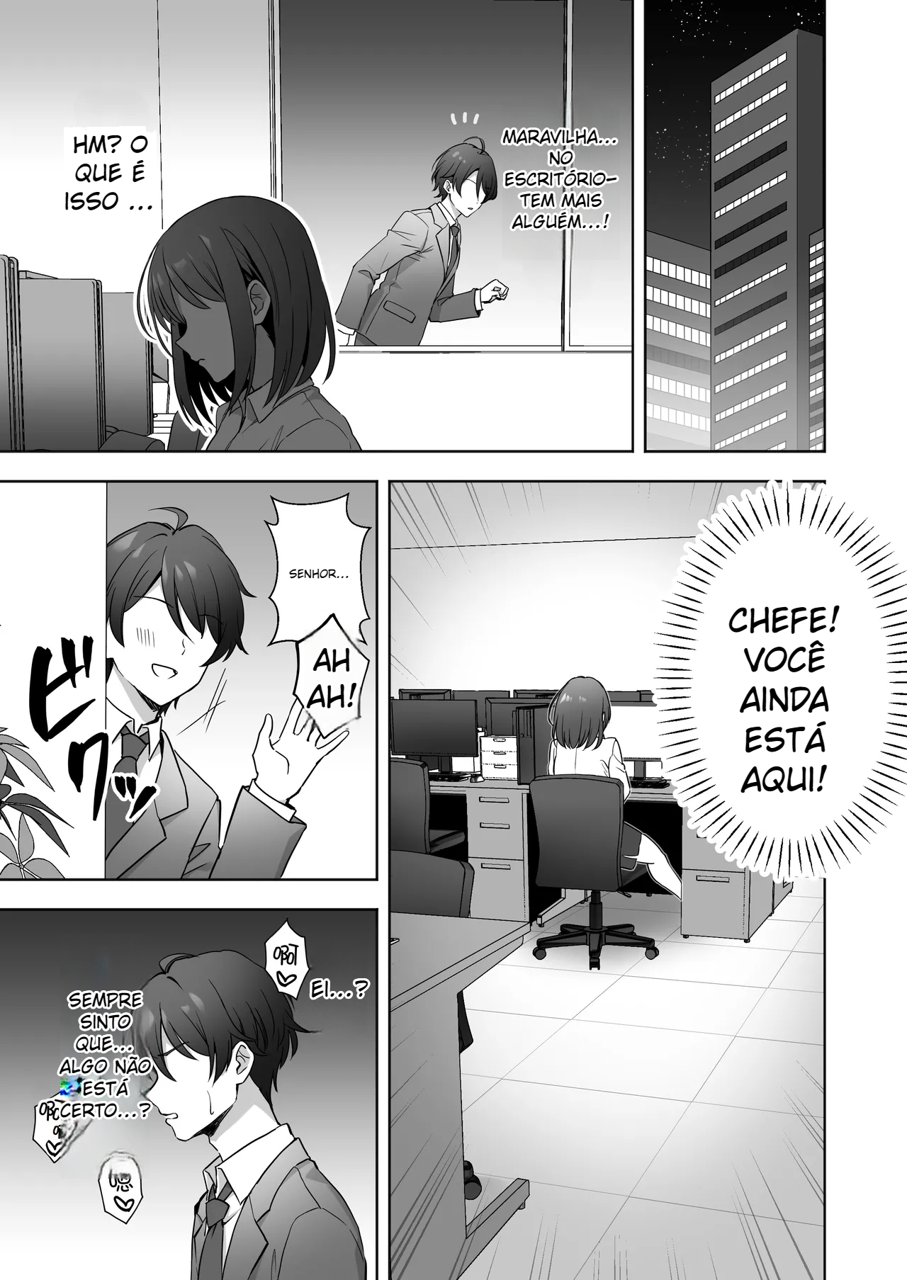 Kaisha no Yasashii Senpai ga Chijo datta Hanashi - 4