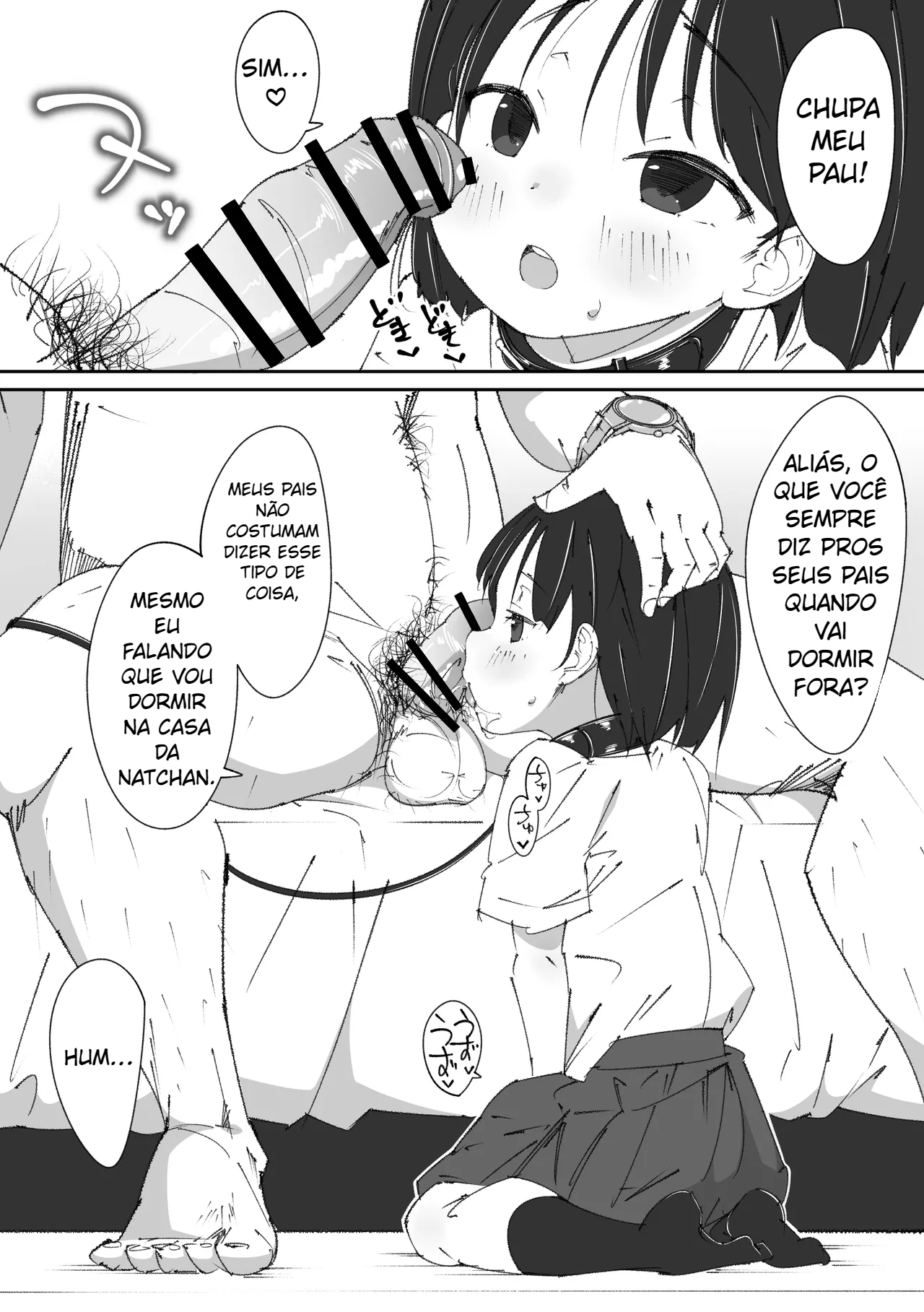 Sensei to onaho-chan - 5