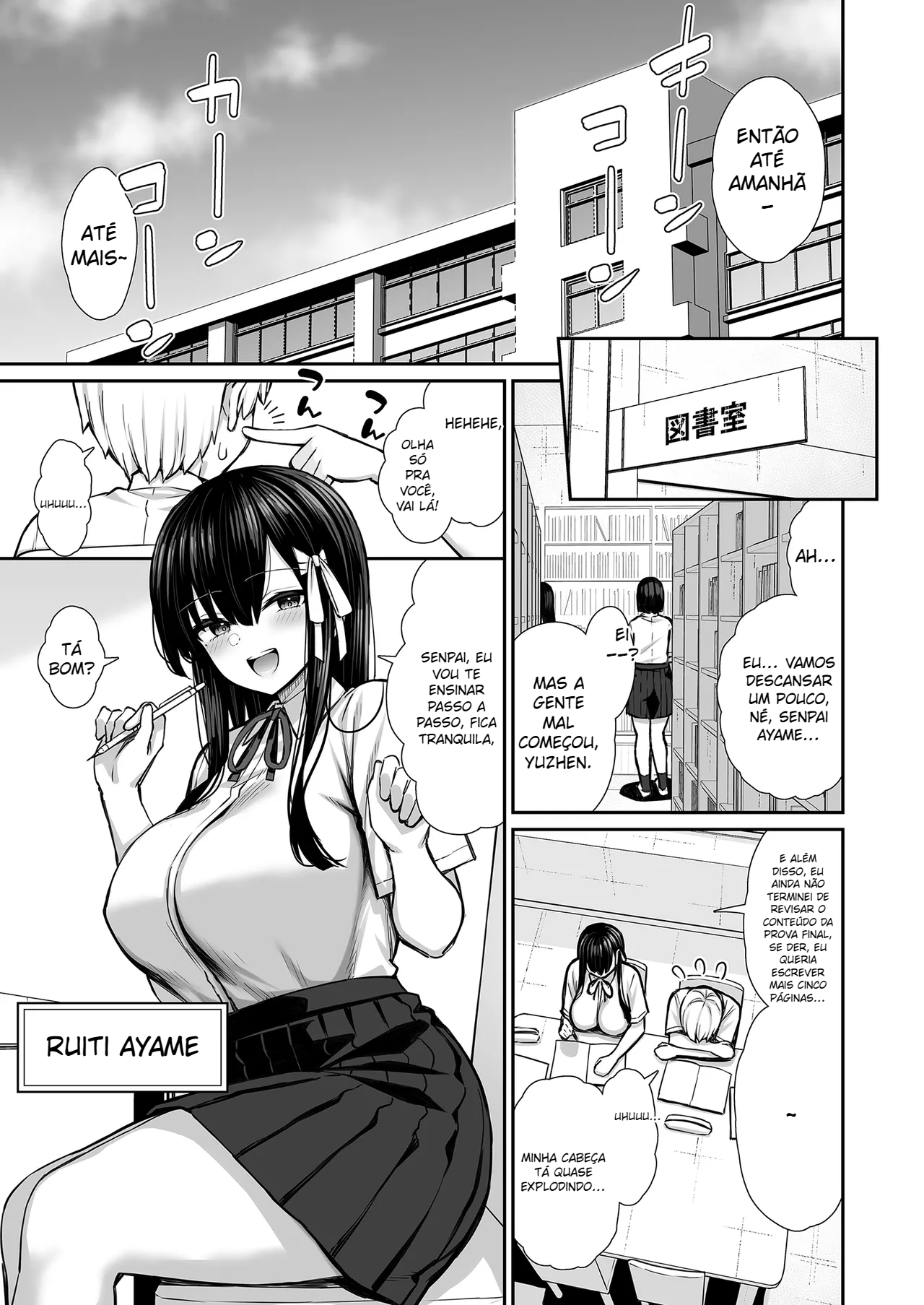 Yuutousei na Senpai no Ikinuki - 4