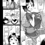 Kono onīchan, nani ka okashī…！ mini 5